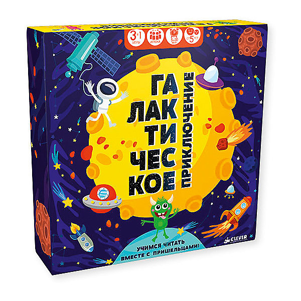 

Игра "Галактическое приключение", Баканова Е, Игра "Галактическое приключение", Баканова Е.