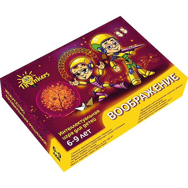 

Настольная игра Thinkers Воображение