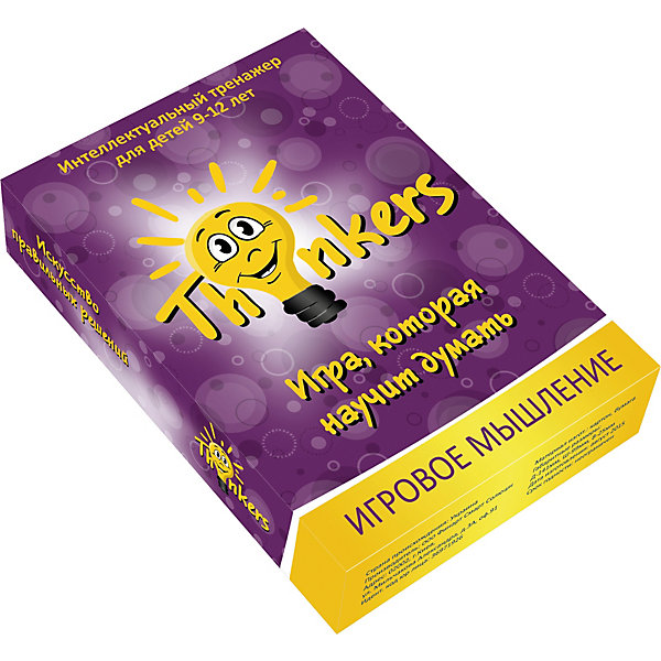 

Настольная игра Thinkers Игровое мышление
