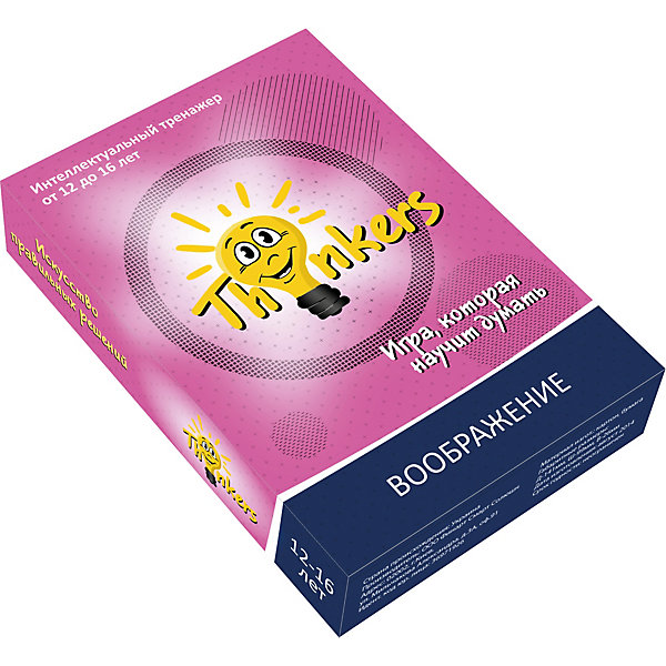

Настольная игра Thinkers Воображение