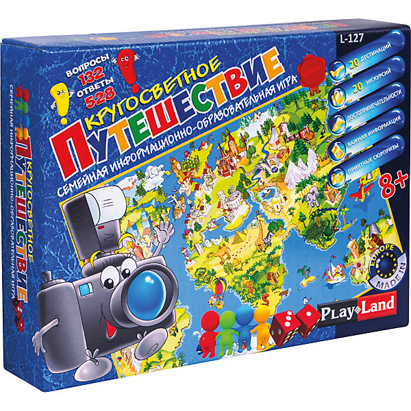 

Настольная игра Play Land "Круглосветное путешествие"