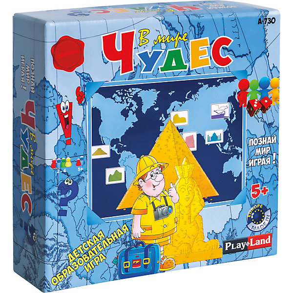 

Настольная игра Play Land "В мире чудес, Настольная игра Play Land "В мире чудес"