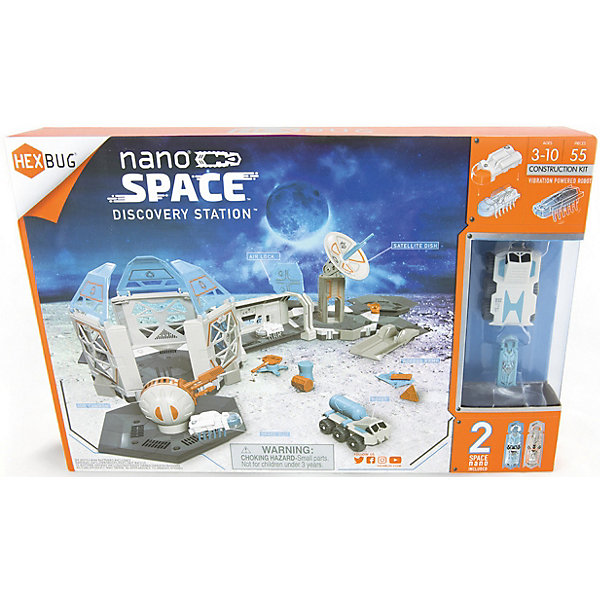 

Игрушечный трек Hexbug "Космическое путешествие Нано. Исследовательская станция"