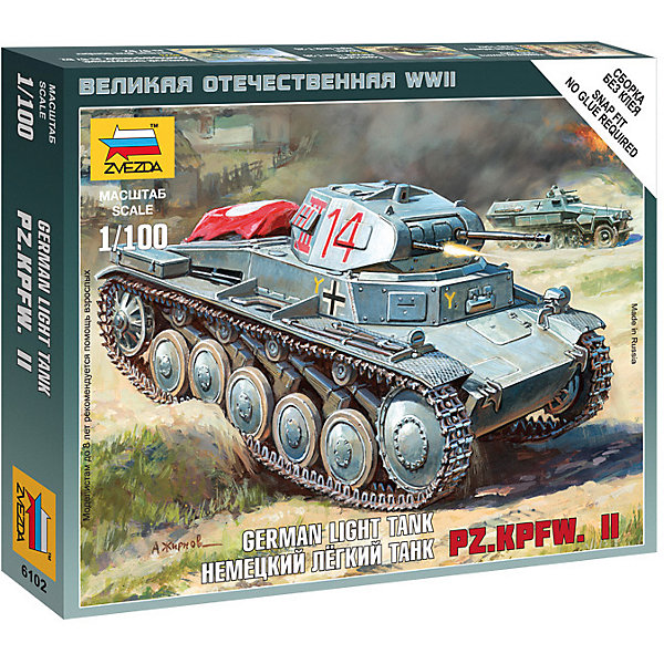 фото Сборная модель немецкий танк т-ii звезда