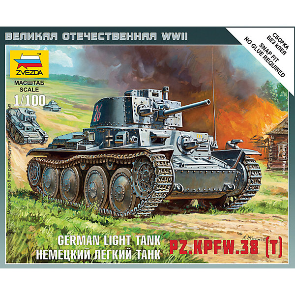 

Сборная модель Немецкий лёгкий танк Т-38