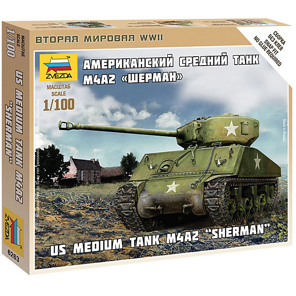 

Сборная модель Американский средний танк "Шерман" М4А2