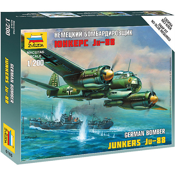 

Сборная модель Немецкий бомбардировщик Ju-88 A4