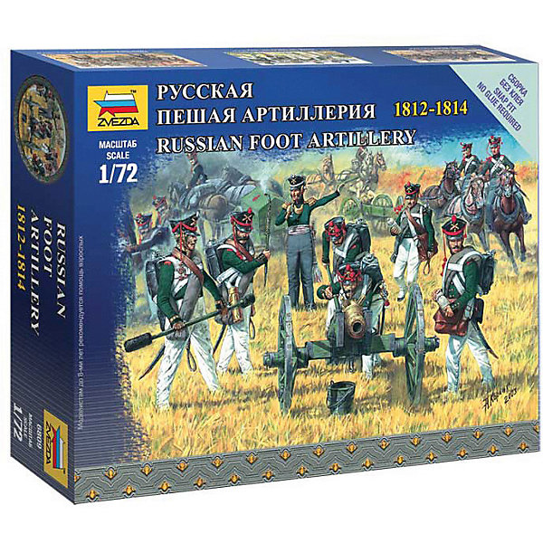 

Сборная модель Русская пешая артиллерия