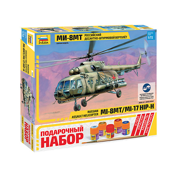 

Сборная модель Вертолет "Ми-8МТ"