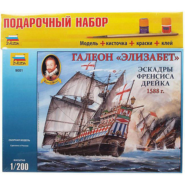 

Сборная модель Галеон "Элизабет"