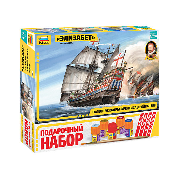 

Сборная модель Галеон "Элизабет"