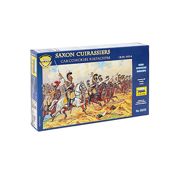 

Сборная модель Саксонские кирасиры