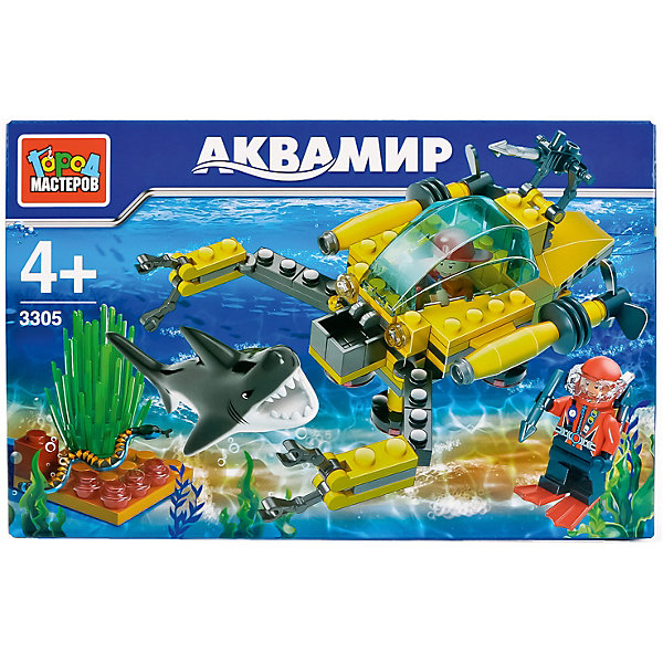 

Конструктор Город мастеров "Аквамир" Морские исследователи, 149 деталей (с фигурками)