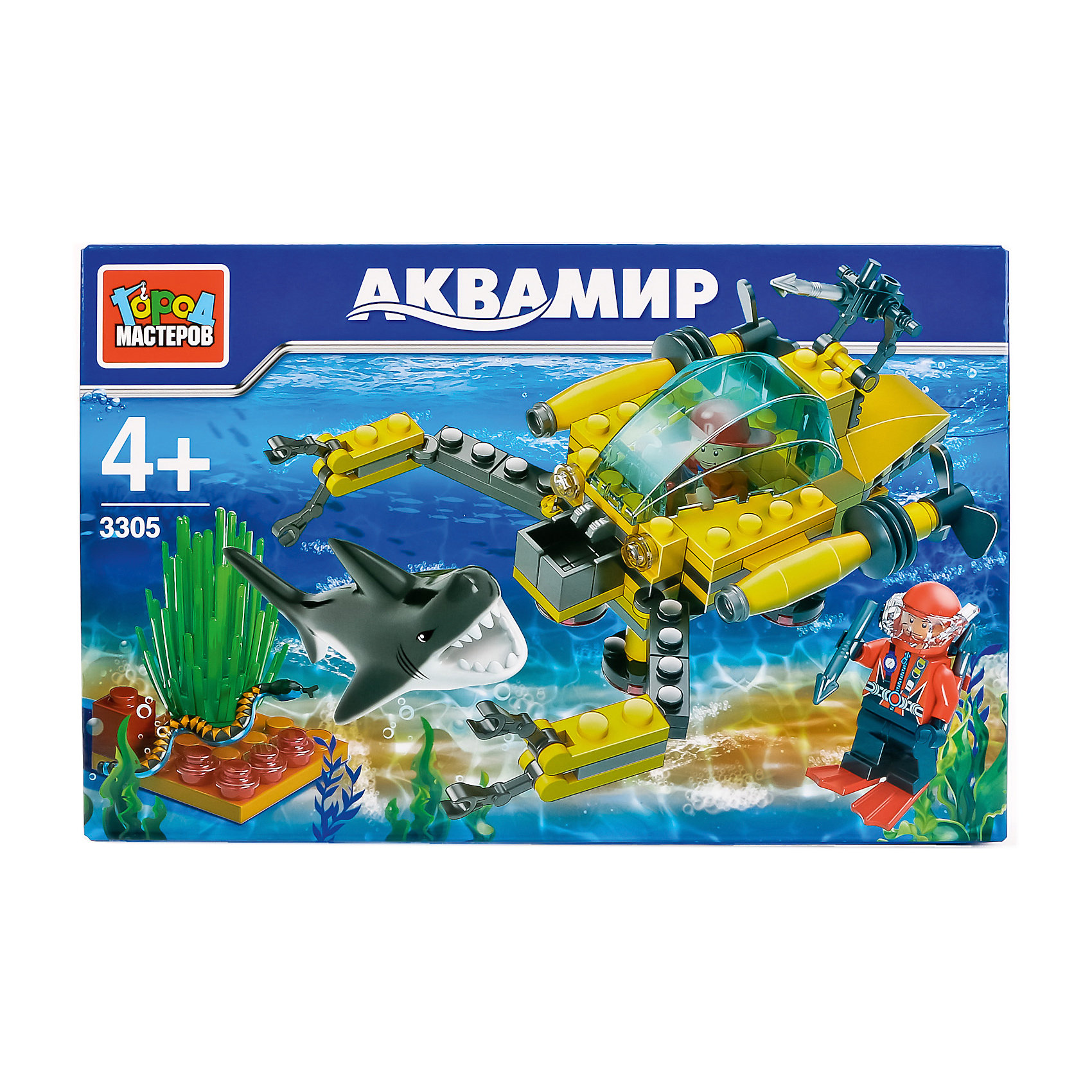 

Конструктор Город мастеров "Аквамир" Морские исследователи, 149 деталей (с фигурками)