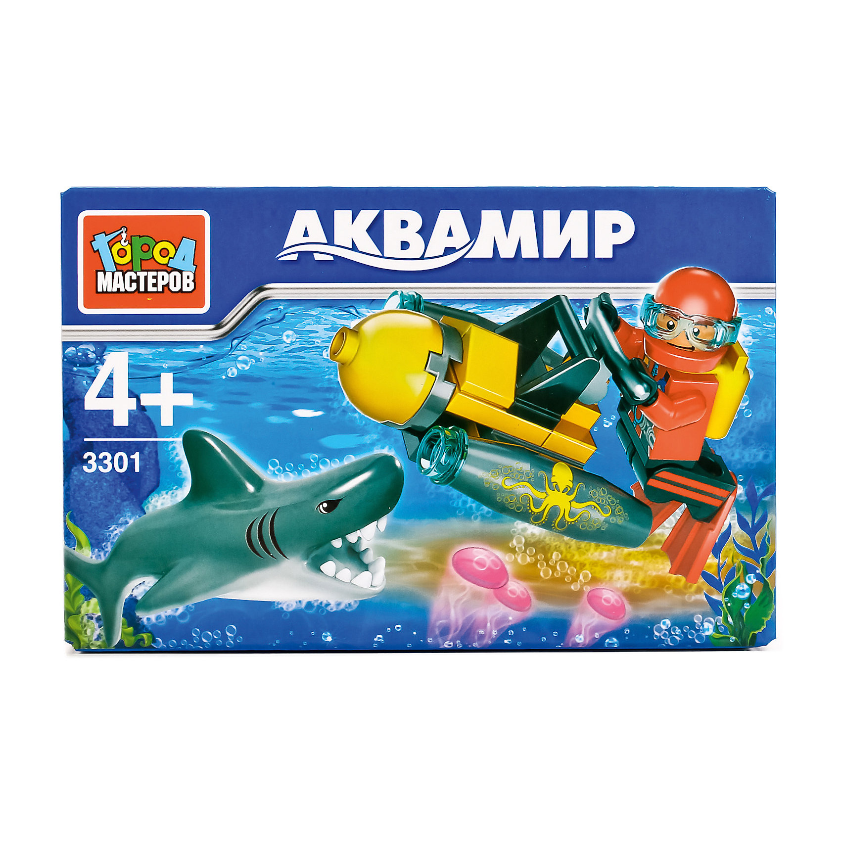 

Конструктор Город мастеров "Аквамир" Аквалангист с акулой, 33 детали (с фигурками)