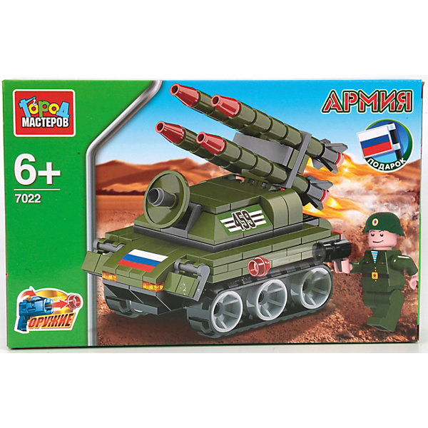 

Конструктор Город мастеров "Армия" ЗРК БУК, 167 деталей (с фигуркой)
