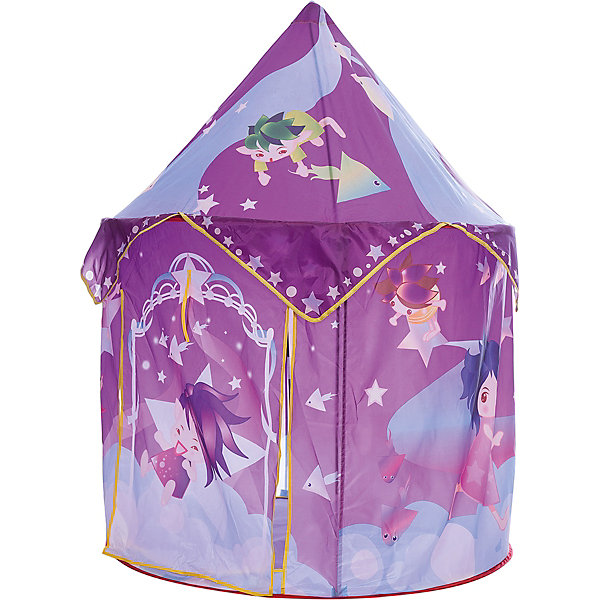 Shantou Gepai Игровая палатка Shantou Gepai Маленькие волшебники, в сумке