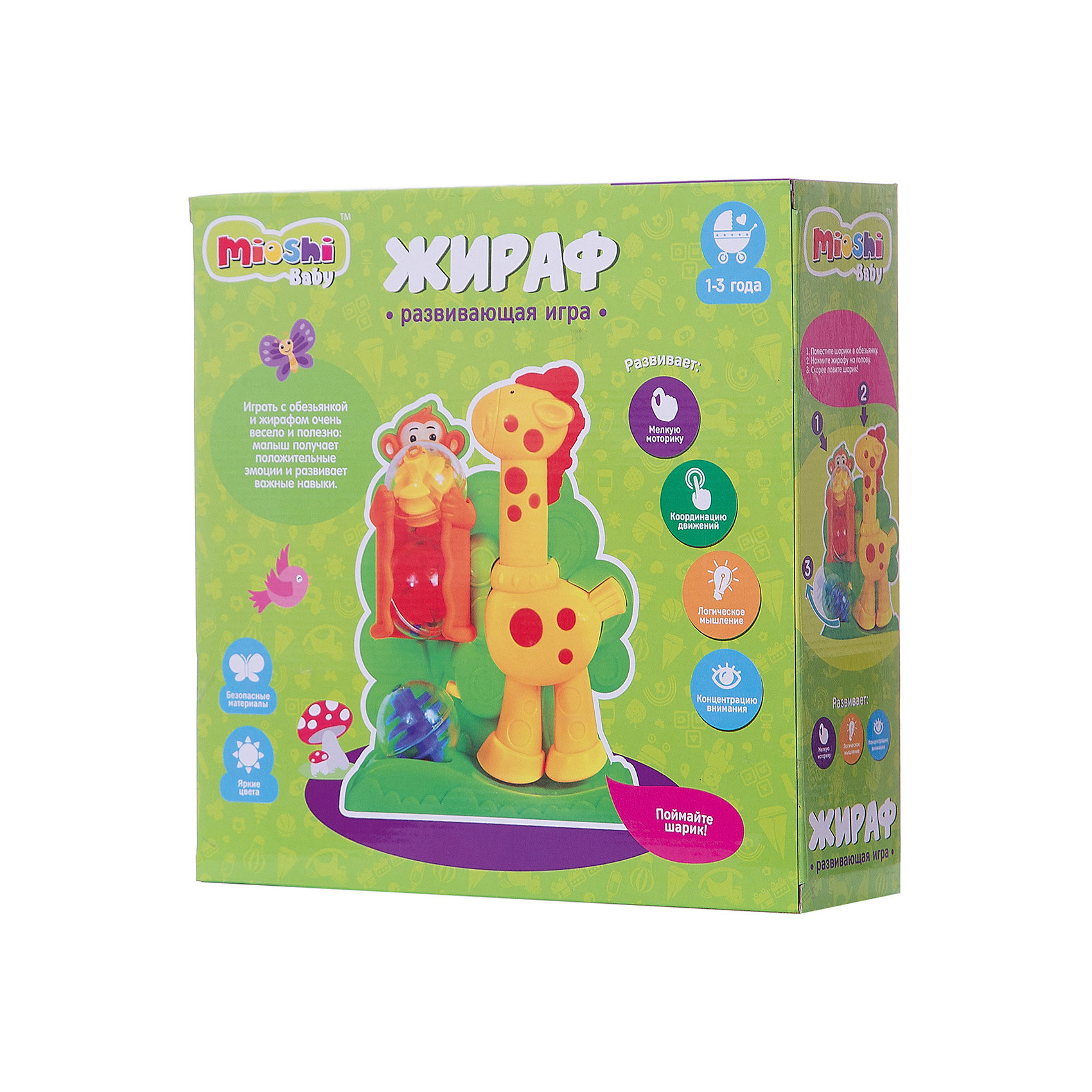 фото Развивающая игрушка Mioshi "Жираф" с шариками