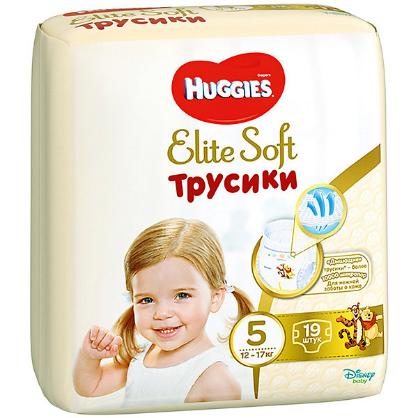 

Трусики-подгузники Huggies Elite Soft XL (5), 12-17 кг., 19 шт.