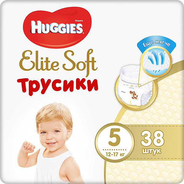 HUGGIES Трусики-подгузники Huggies Elite Soft XL (5), 12-17 кг., 38 шт.