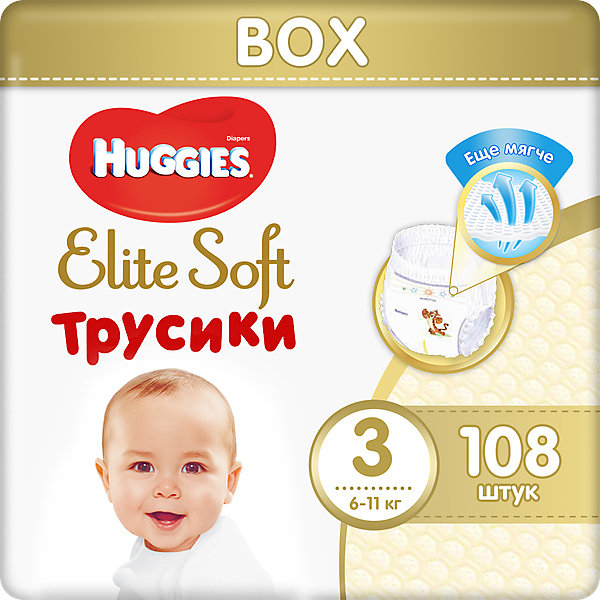 HUGGIES Трусики-подгузники Huggies Elite Soft 3, 6-11 кг, 108 шт.