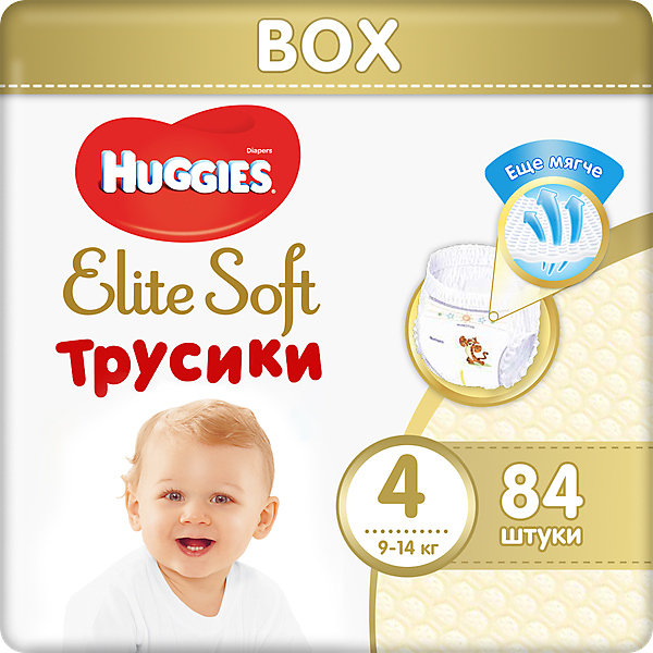 

Трусики-подгузники Huggies Elite Soft 4, 9-14 кг, 84 шт, Трусики-подгузники Huggies Elite Soft 4, 9-14 кг, 84 шт.