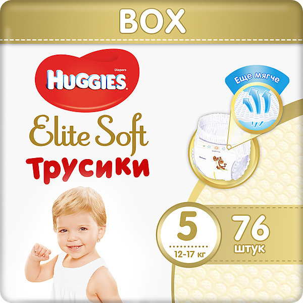 

Трусики-подгузники Huggies Elite Soft 5, 12-17 кг, 76 шт, Трусики-подгузники Huggies Elite Soft 5, 12-17 кг, 76 шт.