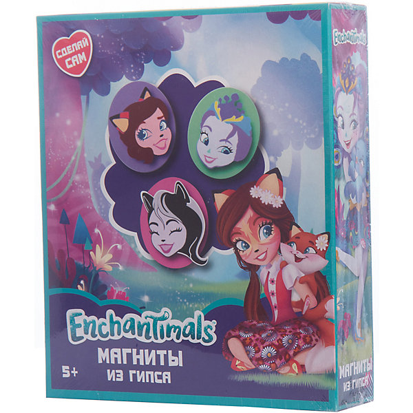 

Набор для творчества Centrum "Enchantimals" Магниты из гипса, Разноцветный