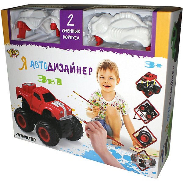 Набор для творчества 3 в 1 Toys "Я автодизайнер" YAKO 7490412