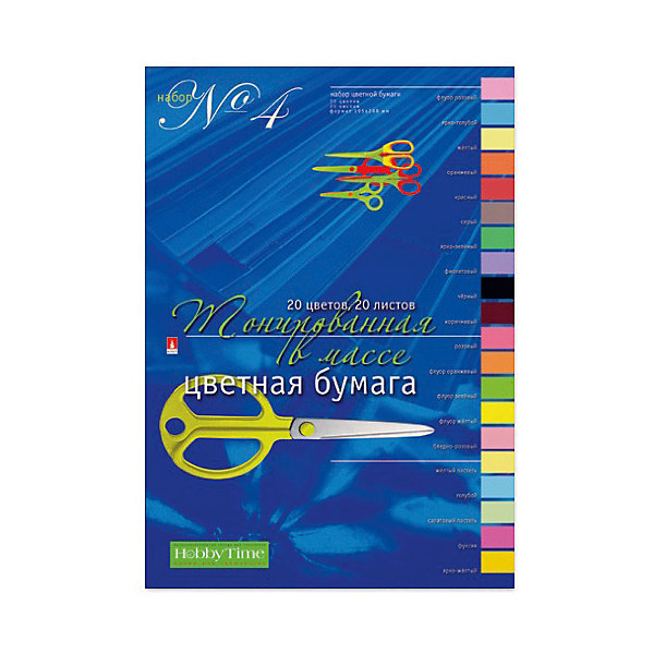 

Набор цветной бумаги № 4 Альт А4, 20 листов (тонированная)