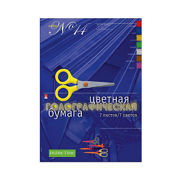 

Набор цветной бумаги № 14 Альт А4, 7 листов (голографическая)