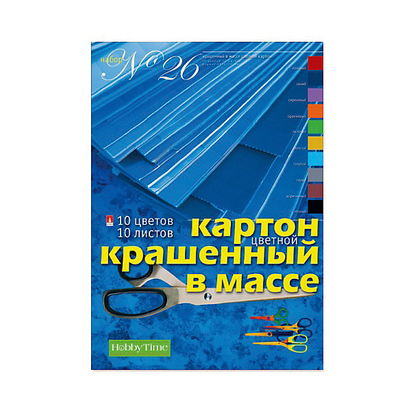 

Набор цветного картона № 26 Альт А4, 10 листов (крашенный в массе)