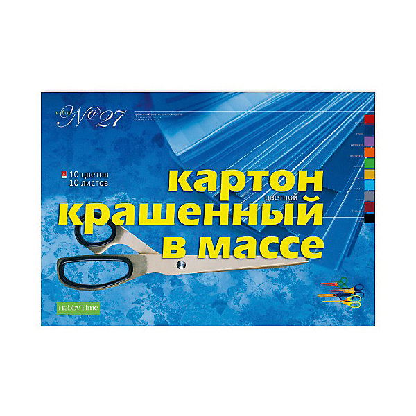 Альт Набор цветного картона № 27 Альт А3, 10 листов (крашенный в массе)