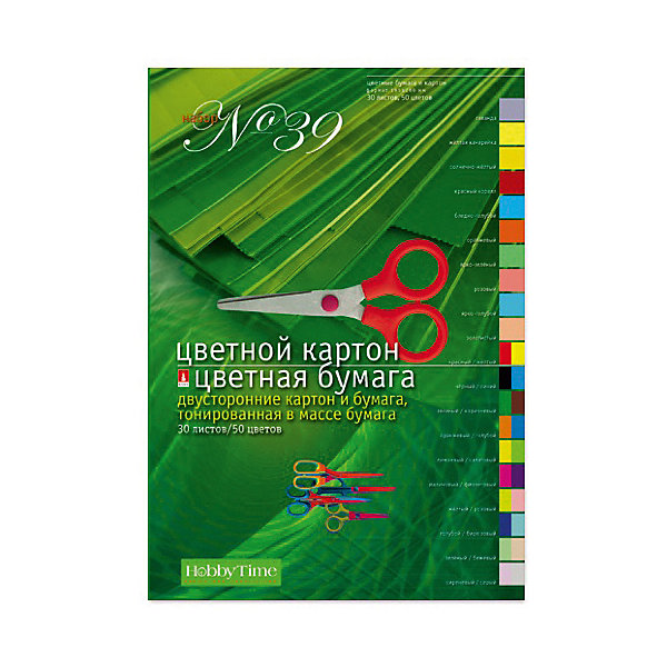 Набор цветной бумаги и картона № 39 А4, 10 листов картона, 20 листов бумаги Альт 7502269