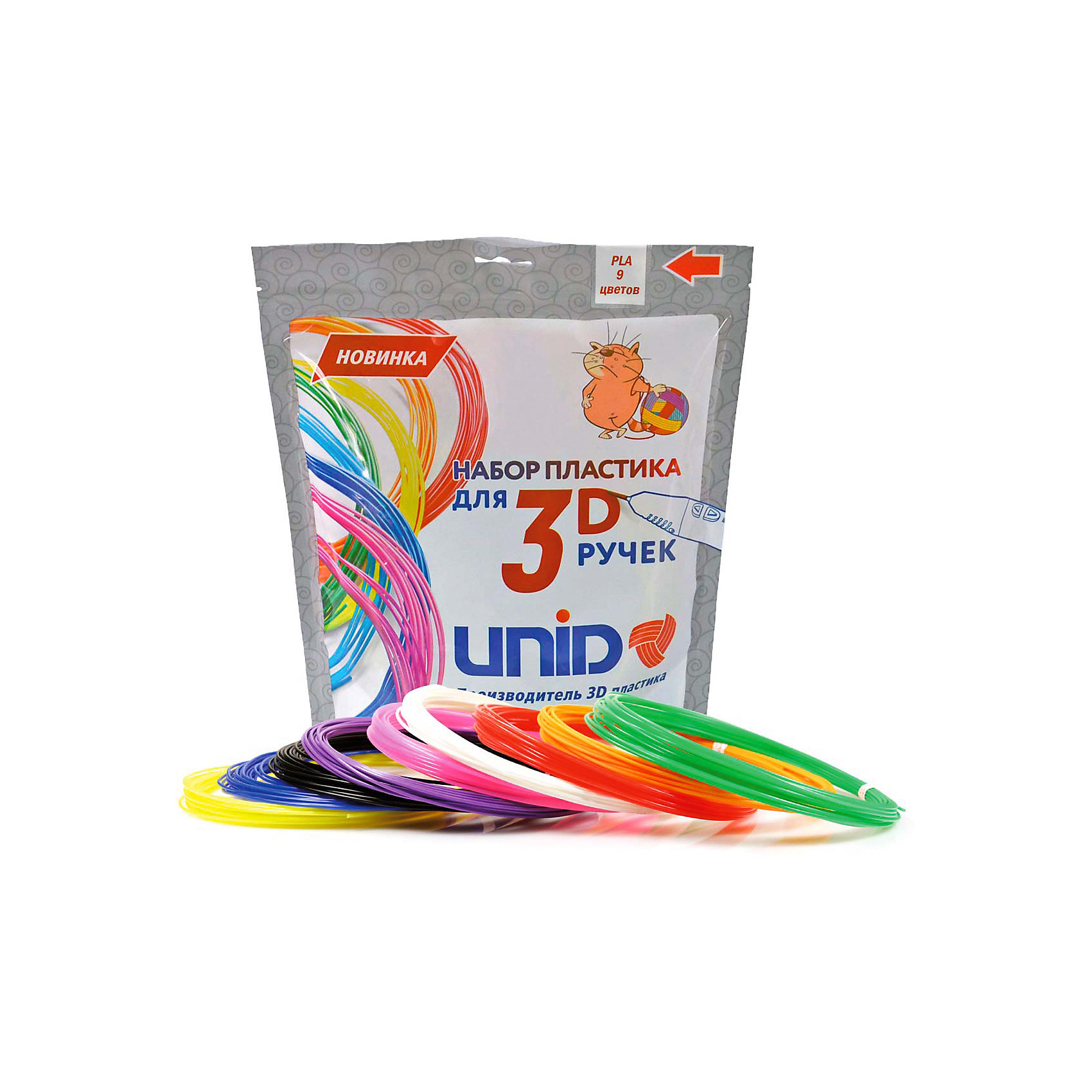 фото Набор пластика для 3D ручек Unid "PLA-9" 9 цветов, 10 м каждый