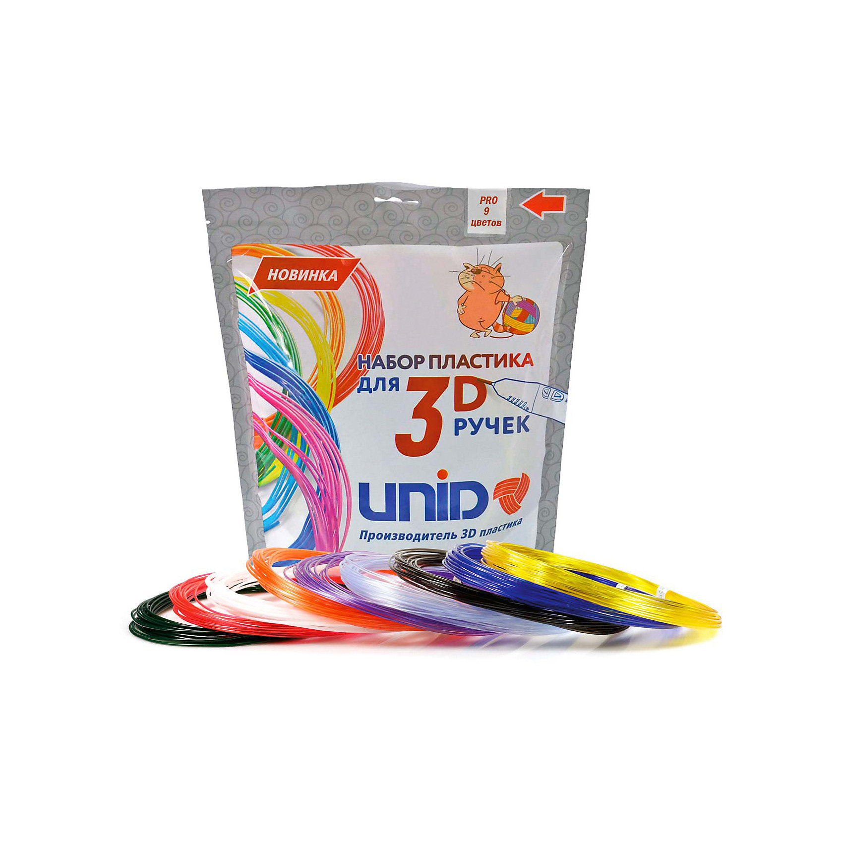 фото Набор пластика для 3D ручек Unid "PRO-9" 9 цветов, 10 м каждый