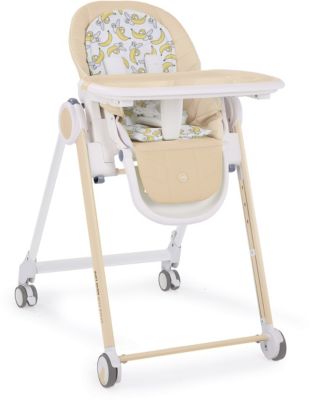 Стульчик для кормления Happy Baby Berny, бежевый, артикул:7620017 - Кормление малыша Стульчик для кормления Happy Baby Berny, бежевый, артикул:7620017 - Кормление малыша