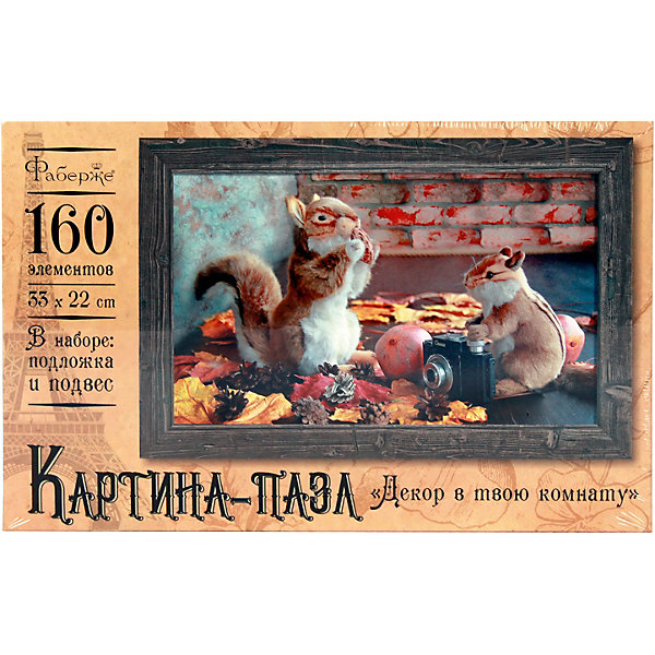 

Пазл Фаберже "Фотопортрет" 160 элементов