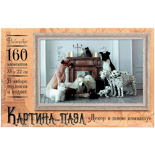 

Пазл Фаберже "Отдых у камина" 160 элементов