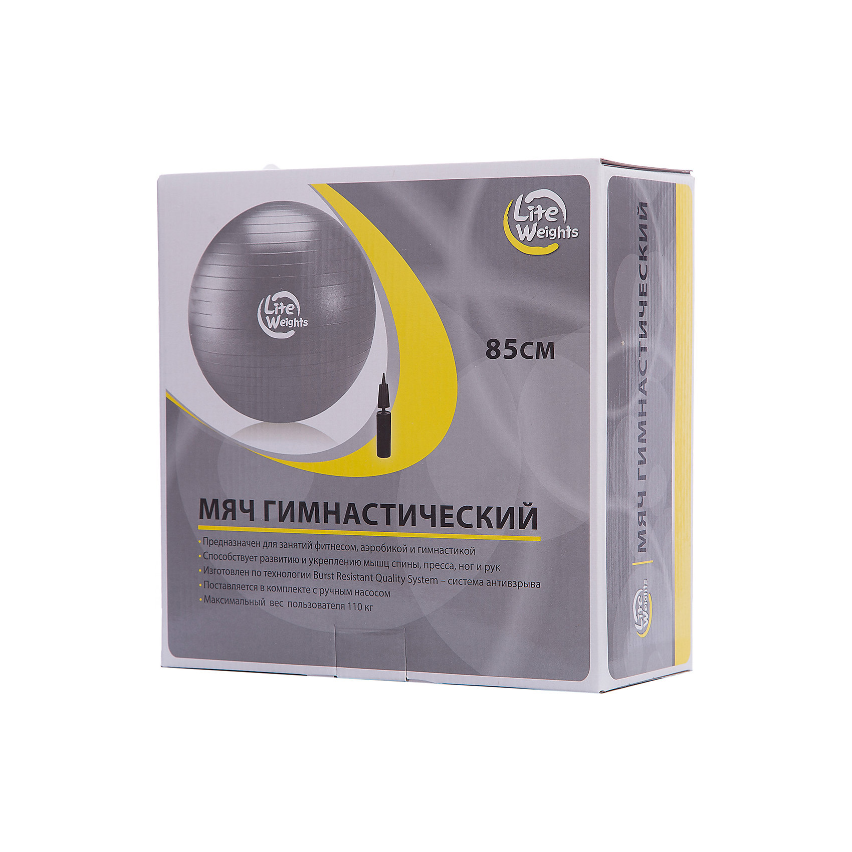 фото Гимнастический Мяч Lite Weights, с насосом , 85см, серебряный