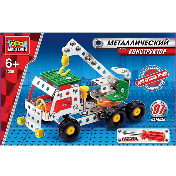 

Конструктор металлический Город мастеров "Кран", 97 деталей, Синий/серебряный