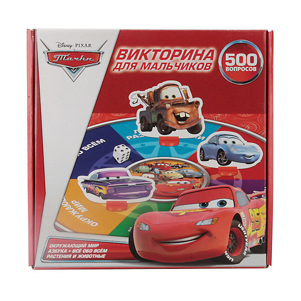 

Викторина для мальчиков "Тачки Дисней" 500 вопросов, Красный