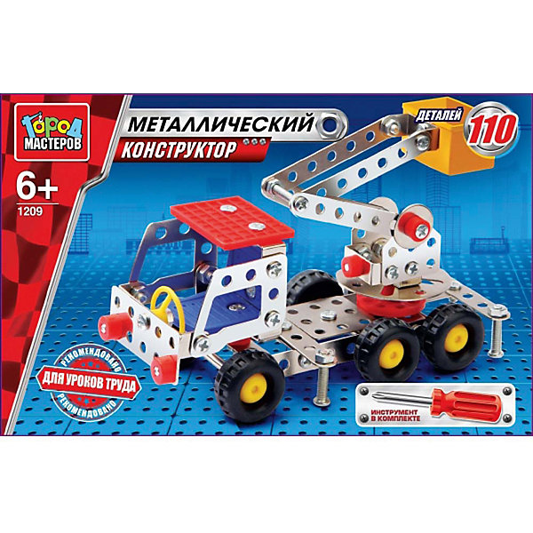 

Конструктор металлический "Подъемник", 110 дет., Синий/серебряный