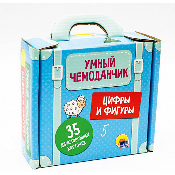 

Умный чемоданчик Цифры и фигуры, Умный чемоданчик Цифры и фигуры.