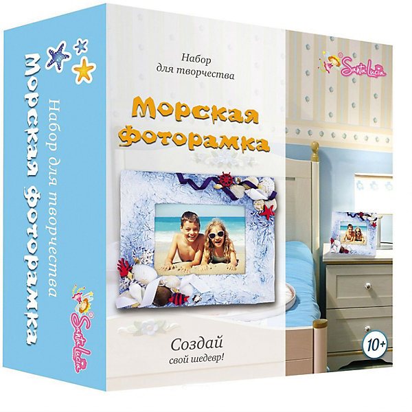 

Морская фоторамка, Разноцветный, Морская фоторамка