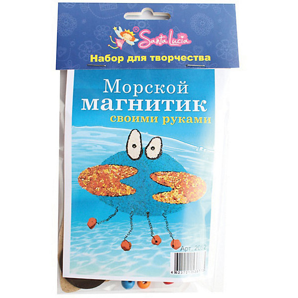 

Набор для создания магнита Краб, Разноцветный