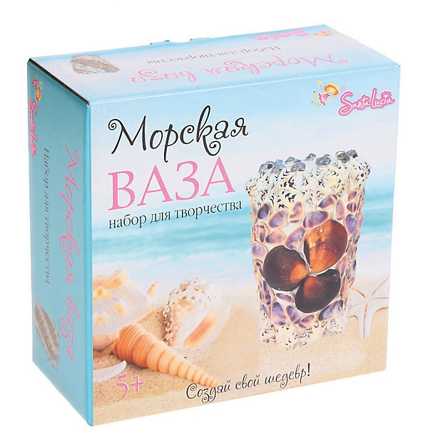 

Морская Ваза, Разноцветный, Морская Ваза