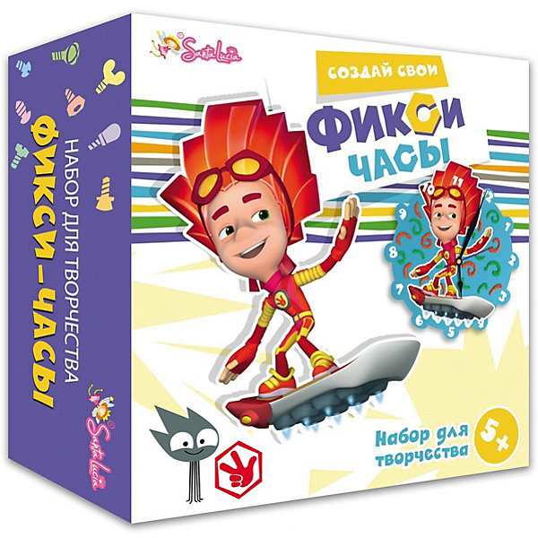 

Фикси-часы "Файер", Разноцветный