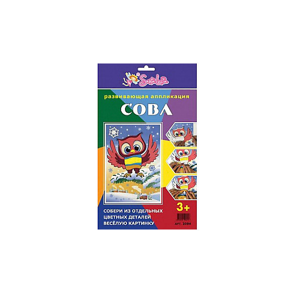 

Развивающая аппликация Сова