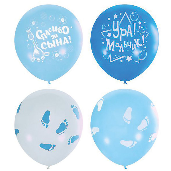 фото Воздушные шары "К рождению мальчика" 12"/30 см, серии Пастель и Декоратор, 25 шт Latex occidental